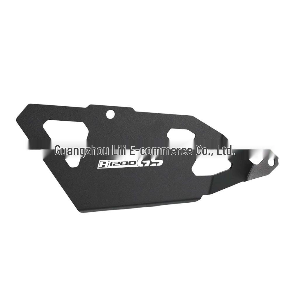 BMW R1250GS/R1200GS/ADV Exhaust Valve Protection Cover