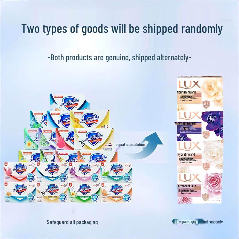 Safeguard Wormwood Herbal Cleansing Soap