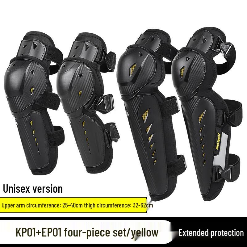 Motorcycle Riding Protective Gear Set KP01