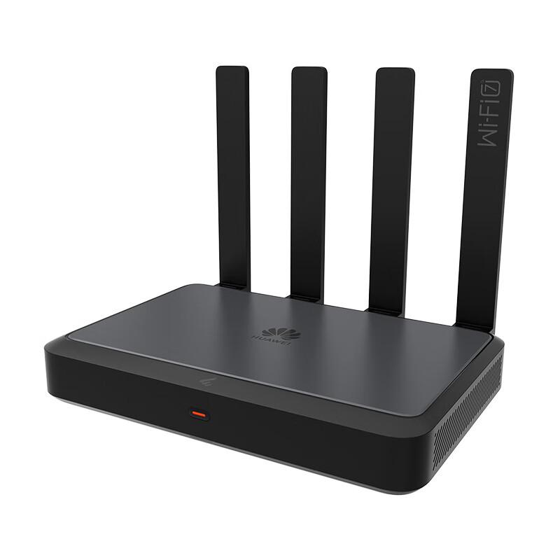 Huawei AR180 Plus BE3600 Enterprise Wi-Fi 7 Router with Single 2.5G Port (CN version)
