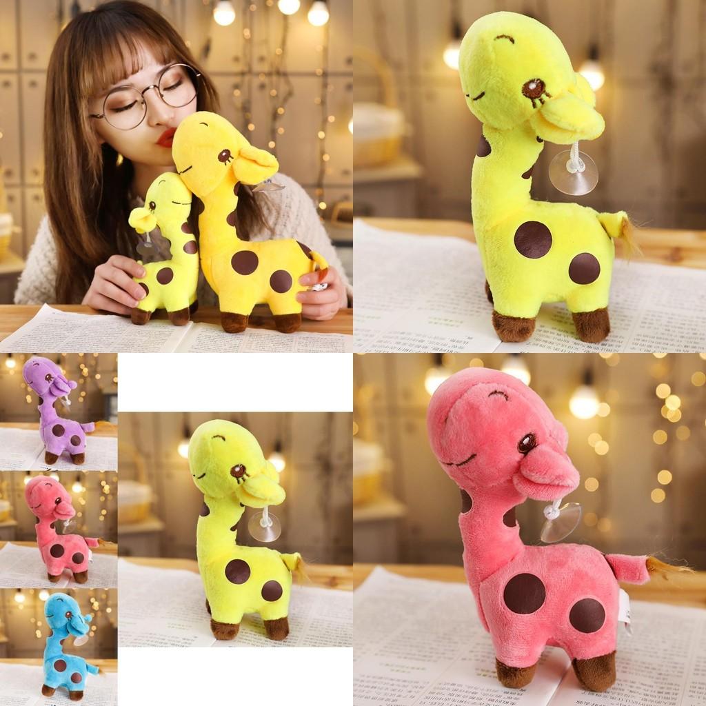 Adorable Colorful Giraffe Plush Toy Large Stuffed Animal Doll Wedding Throw Machine Grab Doll