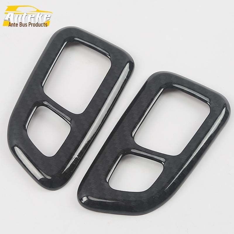 17 VV7 Rear Reading Light Decorative Frame - Electroplated Third Row Accessory