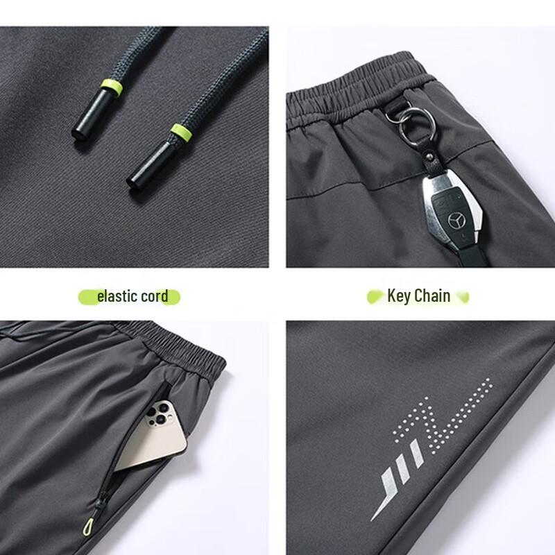 Mao Ren Men's Plush Lined Warm Straight Casual Trousers