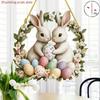 2D Flat Bohemian Style Easter Egg Acrylic, Spring Eggshell and Bunny, Suitable for Wall Decoration, Porch, Room, Villa, Accents Home, Hallway, or Work