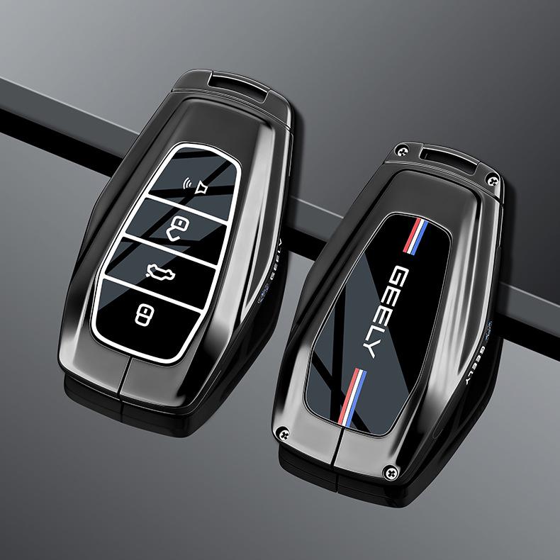 

Compatible Geely Car Key Case for Emgrand, Xingyue L, Xingrui, Bin Yue, Galaxy L8, L7, Vision X6