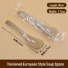 Yi Pan Disposable Thickened European Soup Spoons