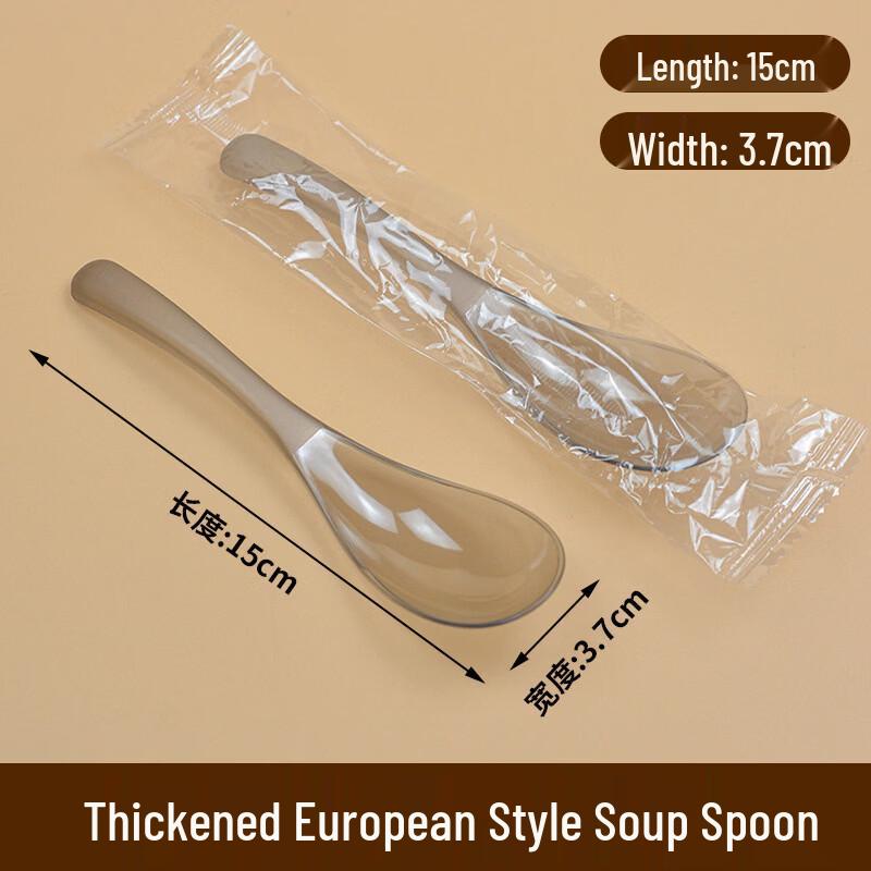 Yi Pan Disposable Thickened European Soup Spoons