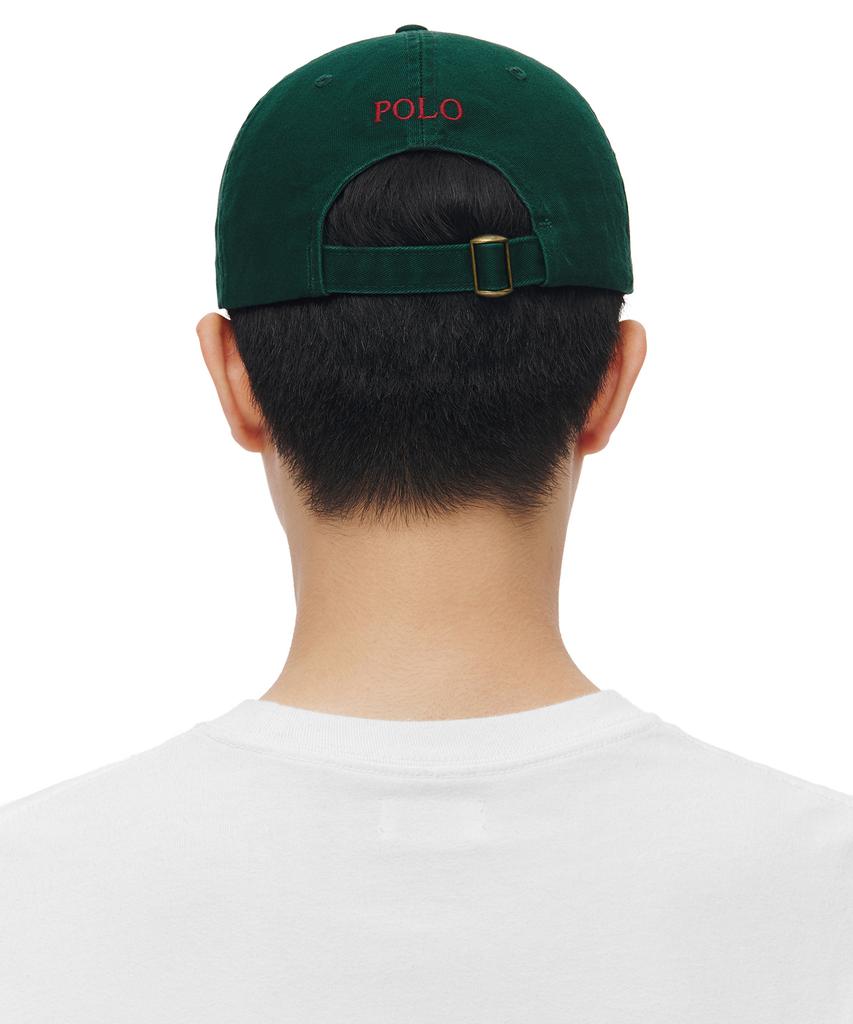 POLO RALPH LAUREN Baumwoll-Chino-Baseballkappe - Grün