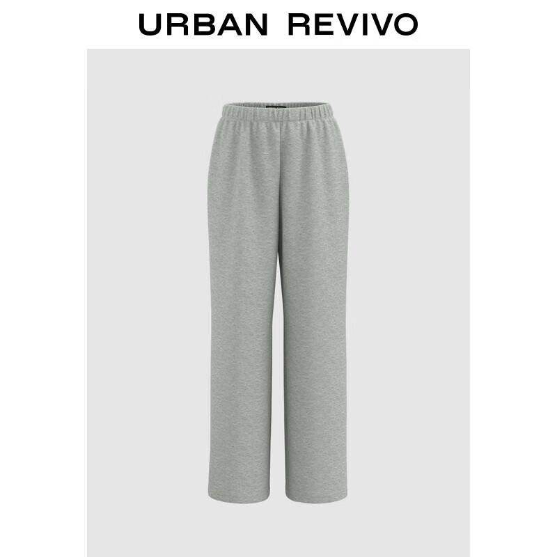 UR 2025 Spring Women's Casual High-Waist Wide-Leg Pants