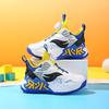 Boys' sports shoes 2025 spring and autumn new mesh medium and older children's running shoes rotating buckle breathable children's basketball shoes