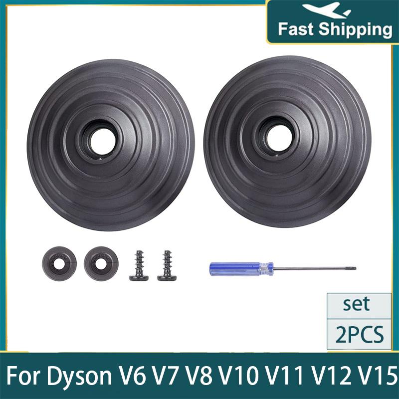 

V-Ball Wheel for Dyson V6 V7 V8 V10 V11 V12 DC58 DC59 DC62 DC74 Vacuum Cleaner 20W 35W 50W Direct Drive Cleaner Head Wheels Part