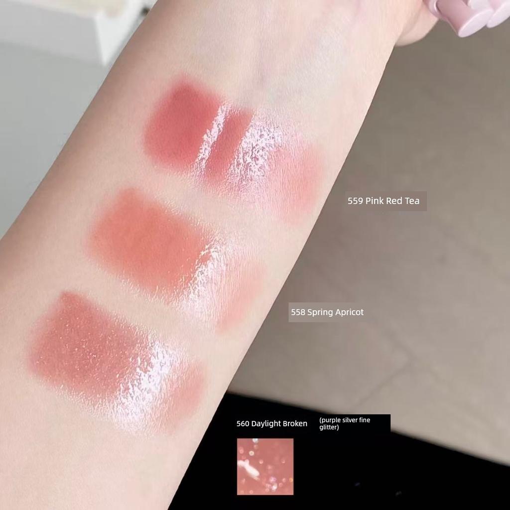 Joocyee Spring Limited Edition Solid Lip Gloss Multi-Use Cream Lipstick Lip Glaze Women's Day Gift