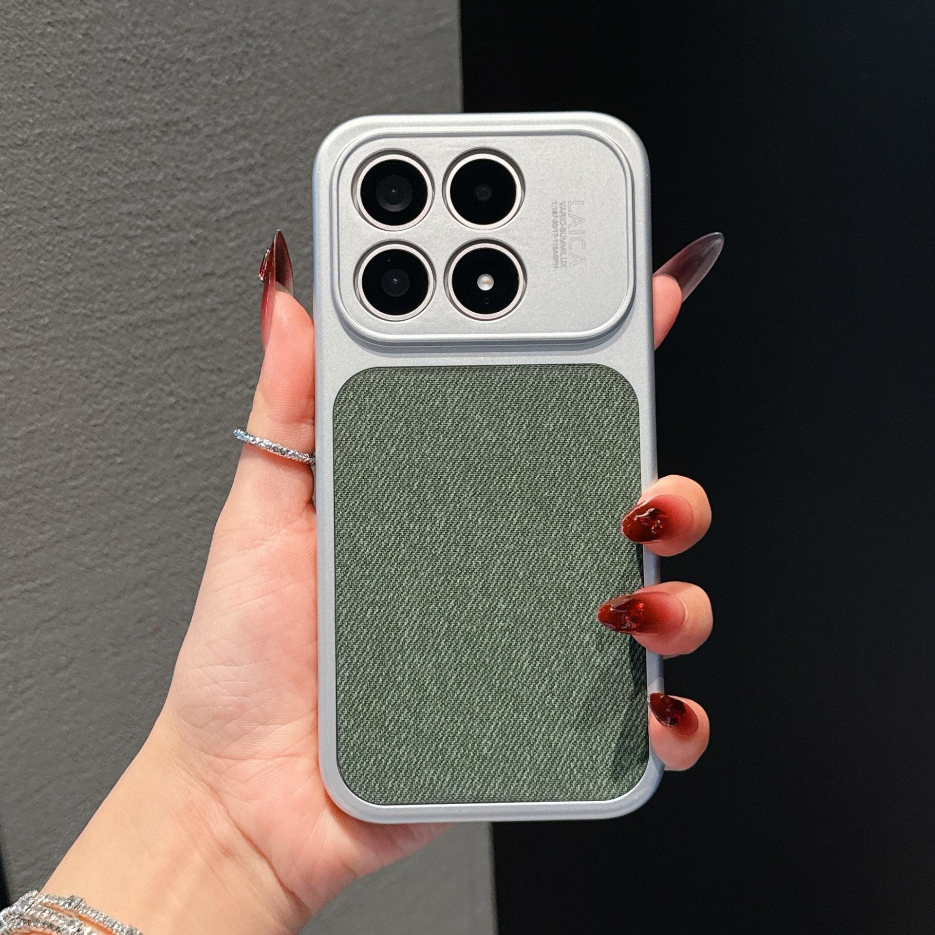 

Linen Fabric & Leather Sticker Style Phone Case for 17ProMax, Drop-Proof & Magnetic Xiaomi 17 Pro Max