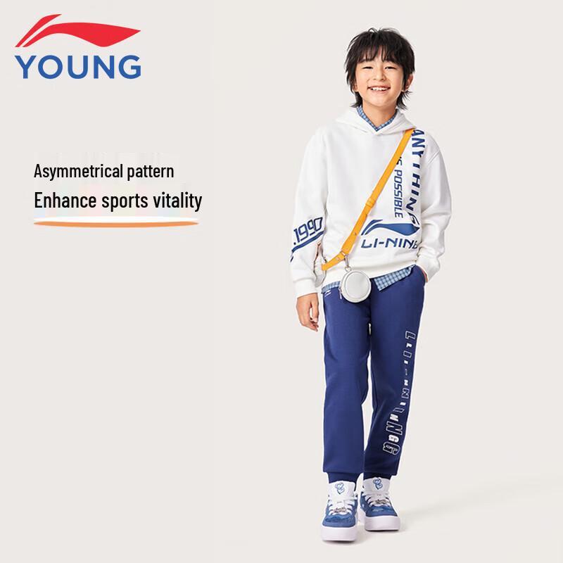 LI-NING Kids Fleece-Lined Pullover Hoodie 140