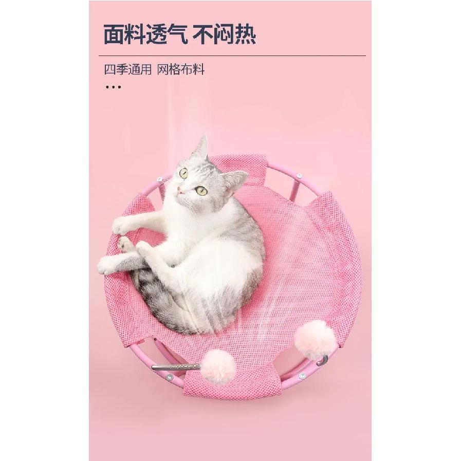 New Cat Nest Four Seasons Universal Pet Cat Hammock Removable and Washable Breathable Mesh Cat Nest Moisture-proof Cat Bed Cool