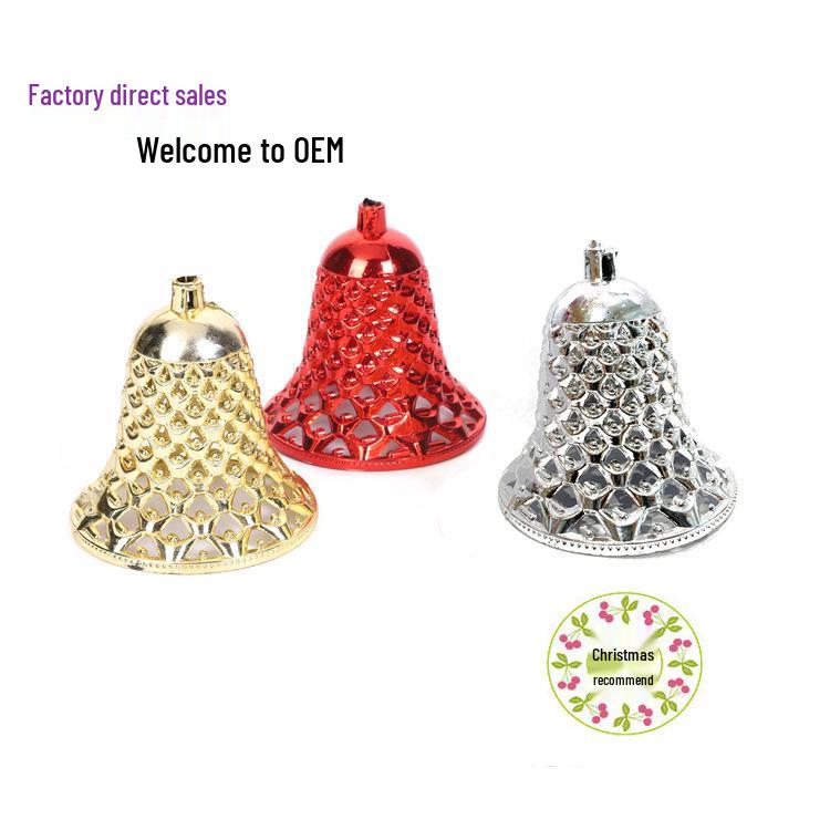 Hot Selling Christmas Tree Yuanbao Jingle Bell Decorations - Hollowed-Out Bell Pendants