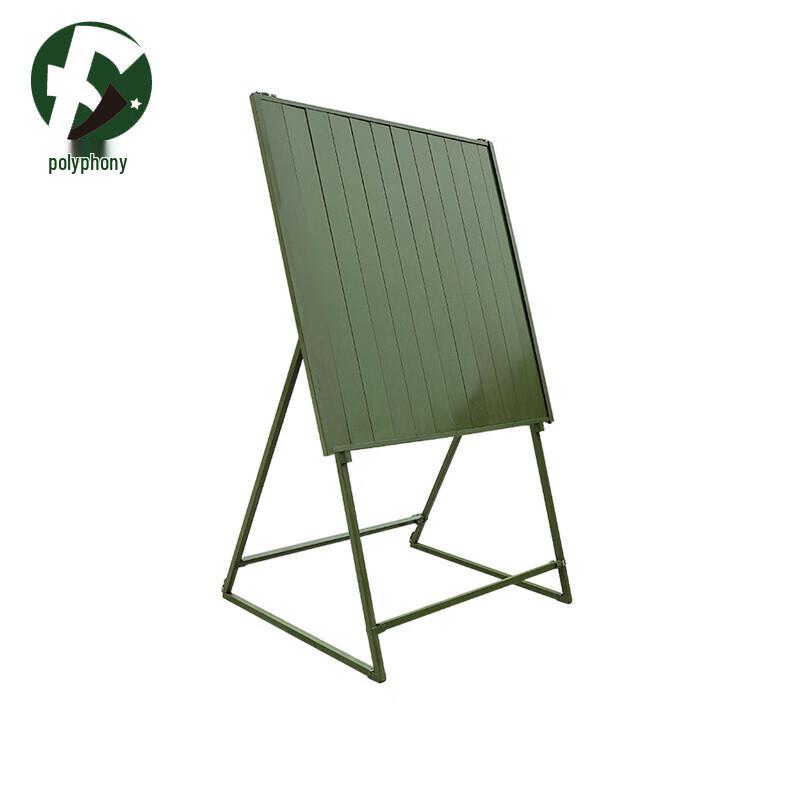 Folding Magnetic Board Stand