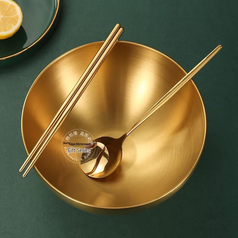 Sigang Stainless Steel Golden Rice Bowl Set
