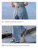 High-Waist Adjustable Straight Leg Jeans - Women's Korean Style Loose Slimming Wide-Leg Floor-Length Dad Jeans