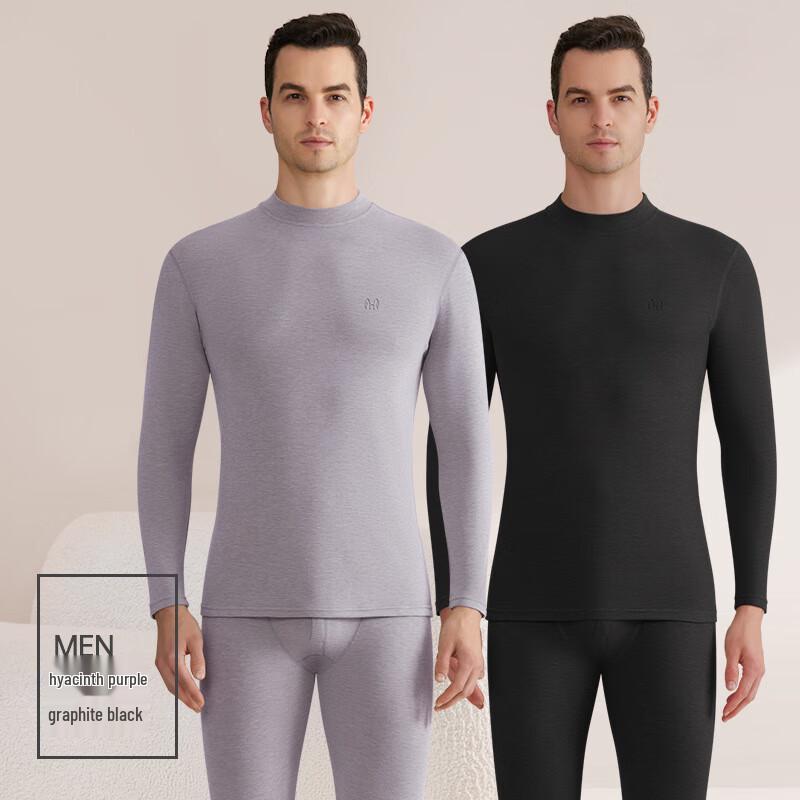 Hengyuanxiang Men's Thermal Underwear Set