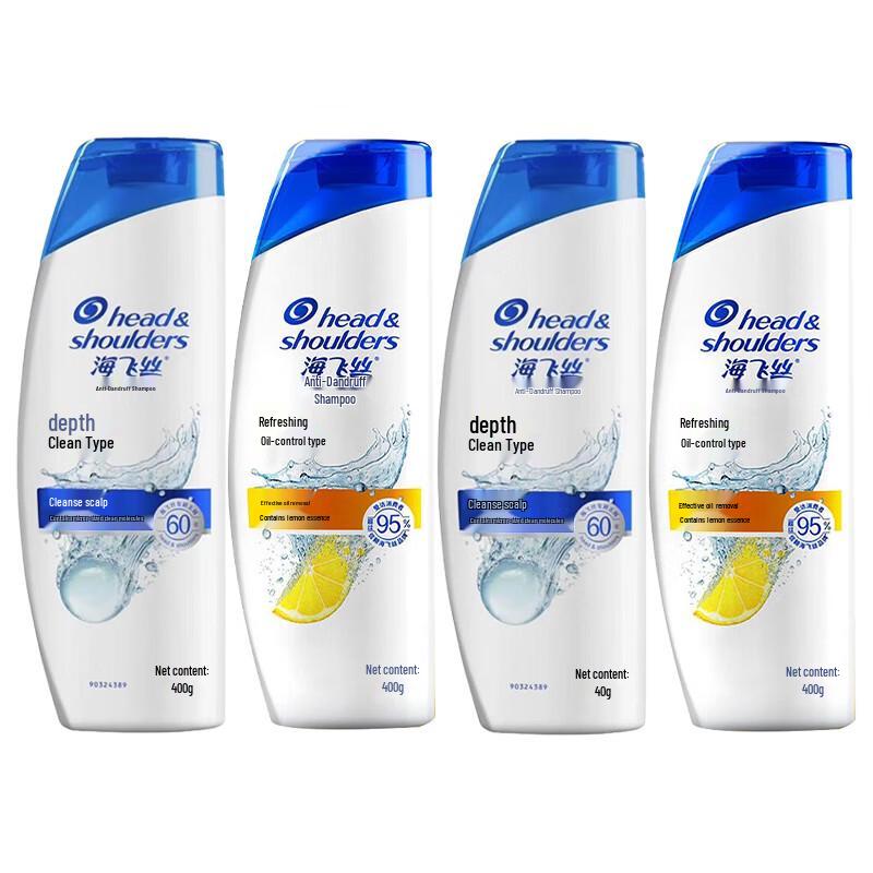 

Head & Shoulders Anti-Dandruff Shampoo Combo Pack