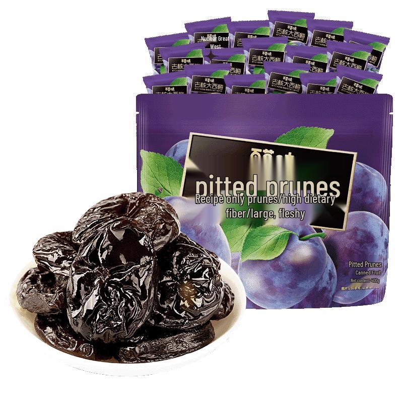 Baicaowei Prunes