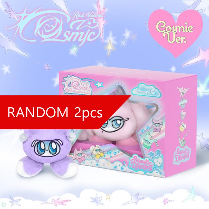 Red Velvet - Cosmic (SMART ALBUM) Cosmie Ver.