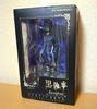 [USED] Black Butler Ciel Phantomhive STATIC ARTS Figure