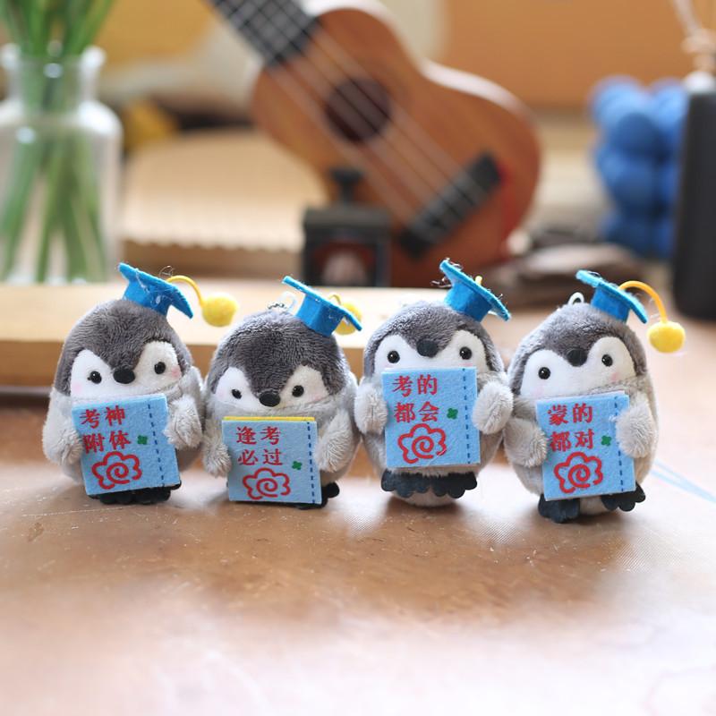 Doctor Penguin Little Plush Keychains Dolls Soft Short Keychain Collection Toys
