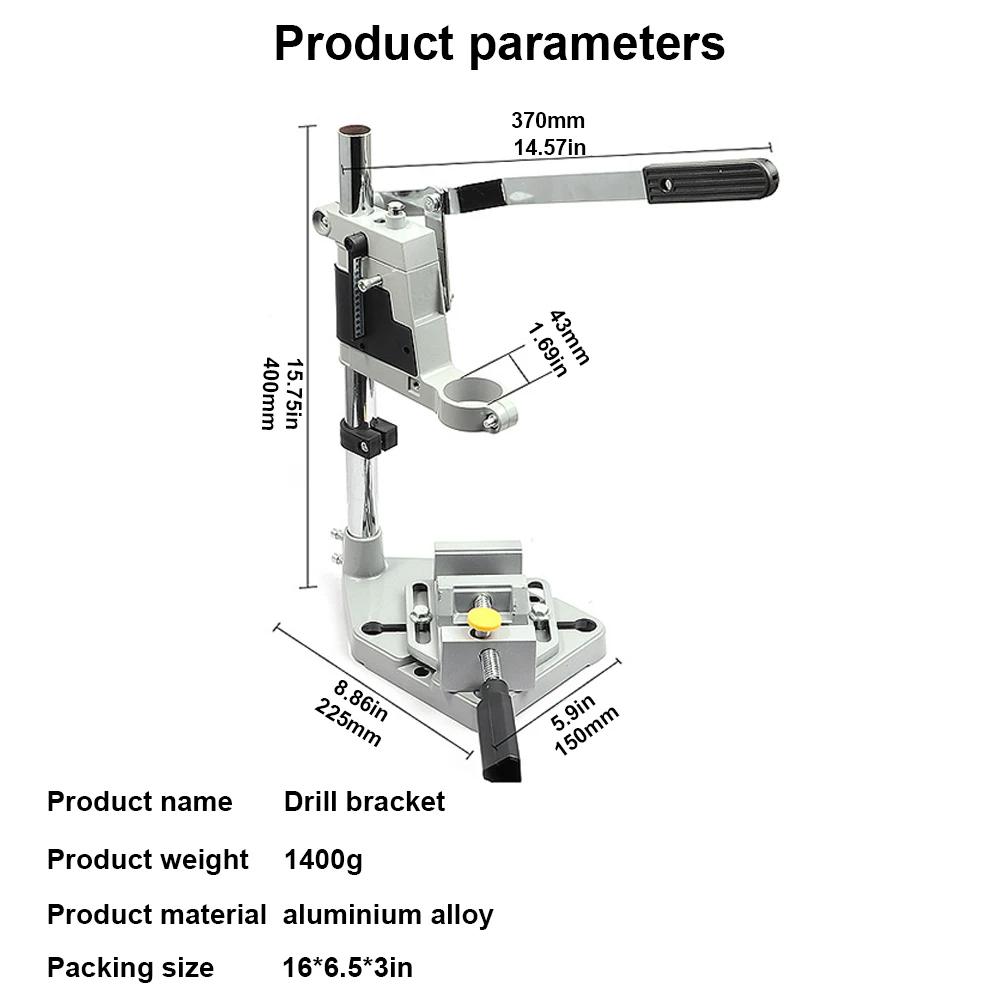 

Настольная дрель с фиксированной рамой и одной головкой, настольный сверлильный станок, патрон для многофункциональной шлифовальной машины из алюминиевого сплава, аксессуары
