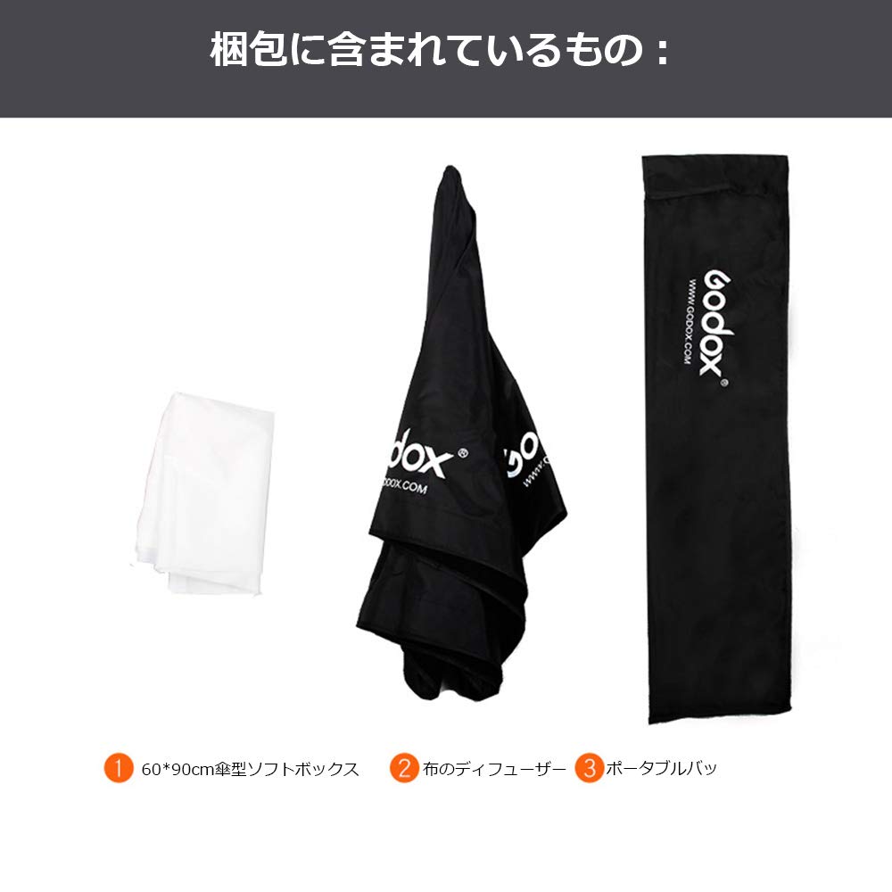 GODOX 60x90cm Umbrella Softbox Rectangular Box Compact Portable with Storage Case LED Video Light Monoblock Strobe Photography for Studio Photography