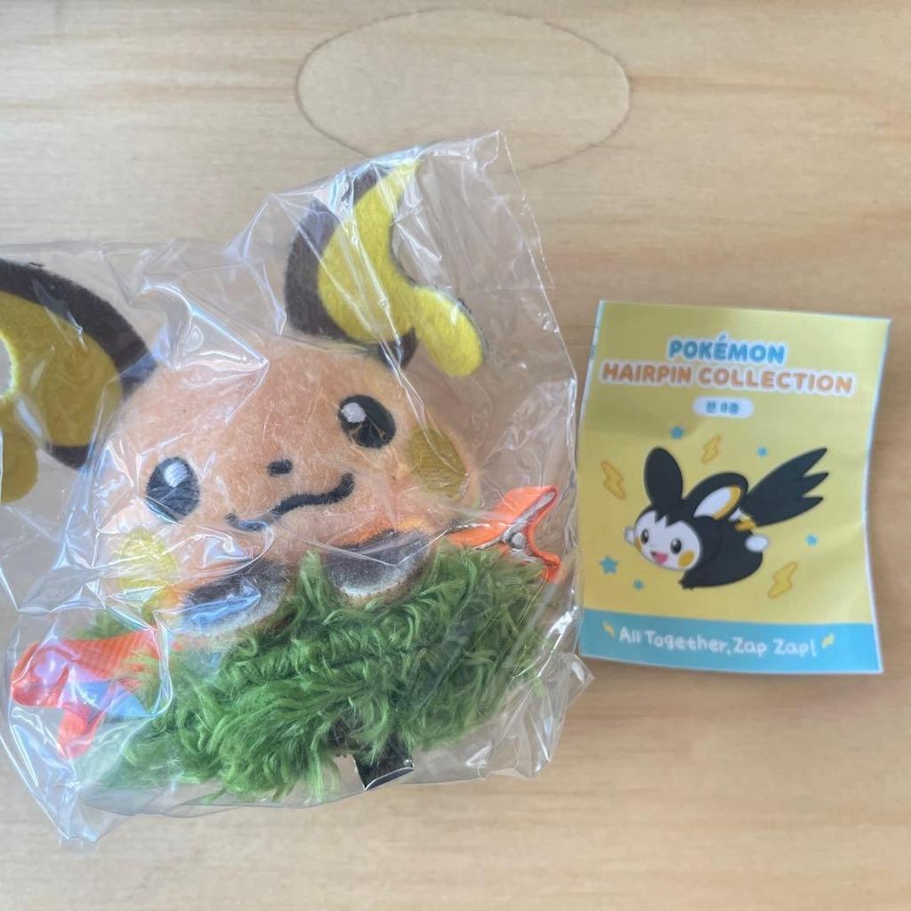Pokemon Raichu Korea Seongsu Plush Keyring Magnetic Hair Clip