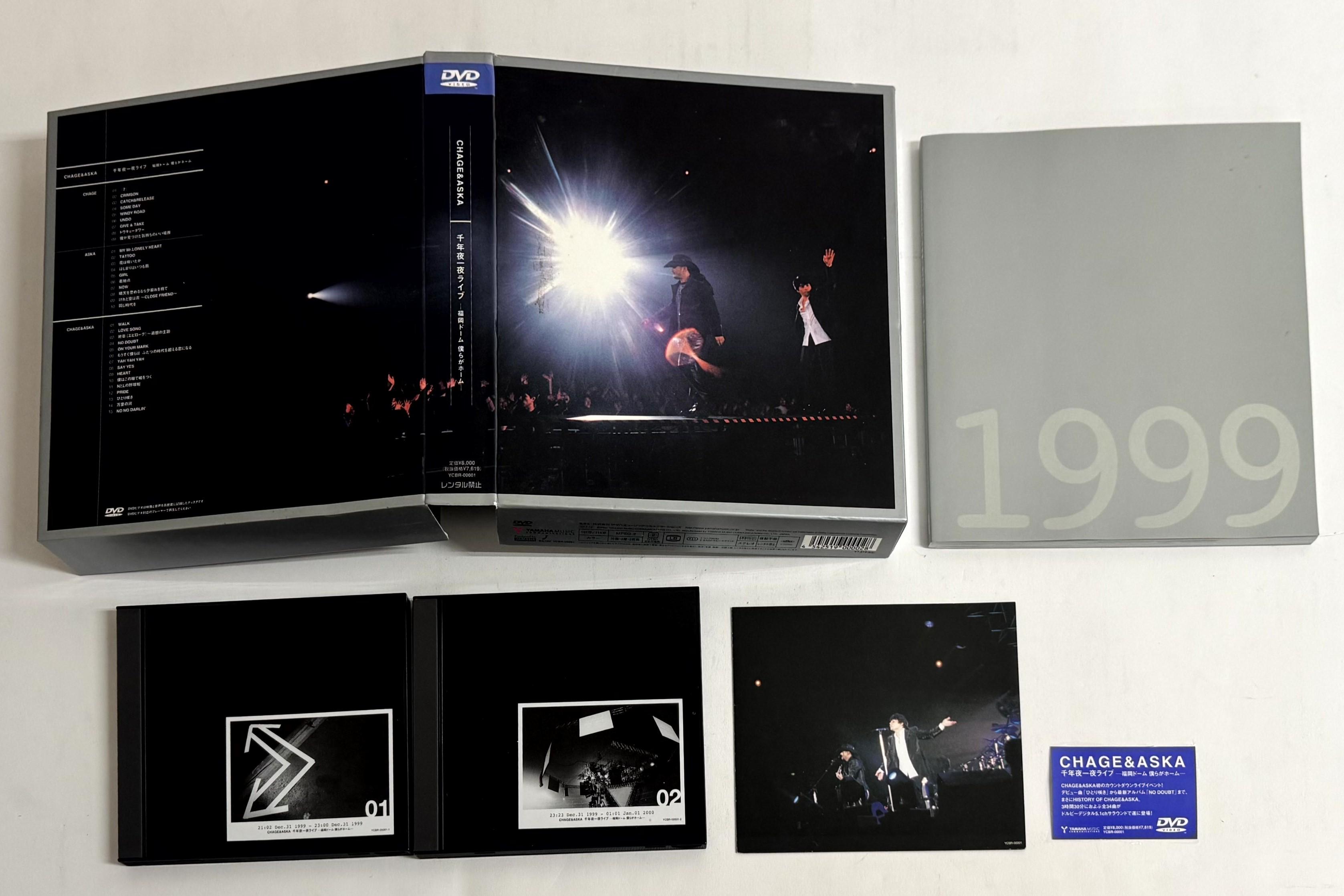 

DVD CHAGE ASKA One Thousand Years Night Live Fuk YCBR000041 YAMAHA Japan Music Video Used