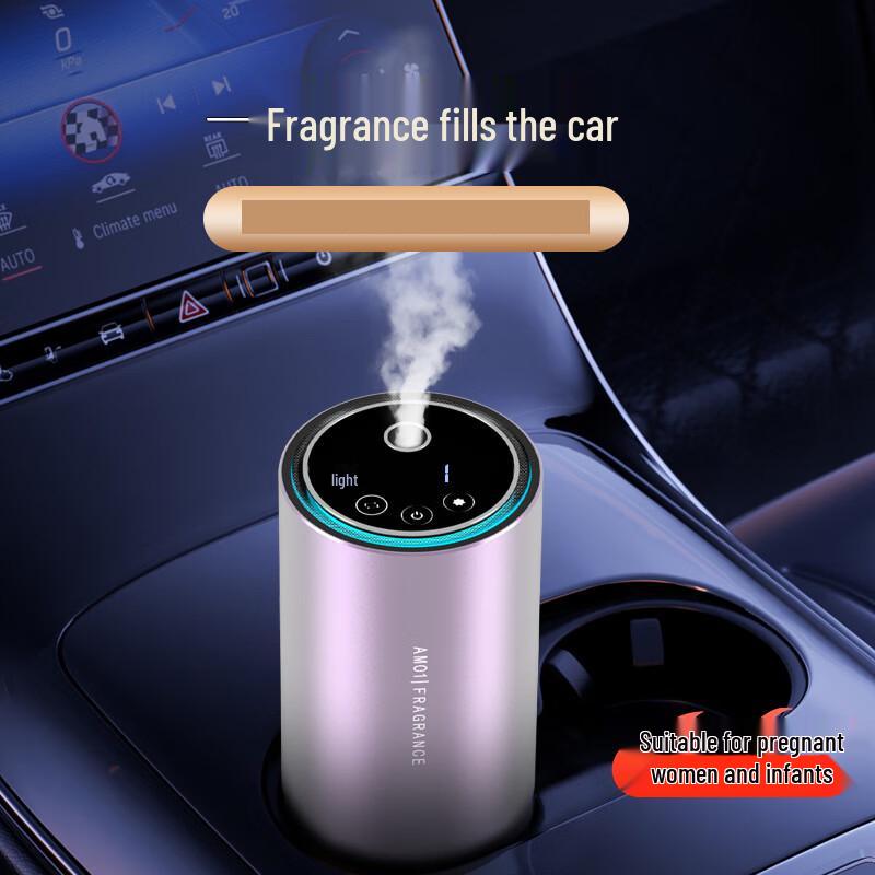 MDNG Voice Smart Rechargeable Car Aroma Diffuser