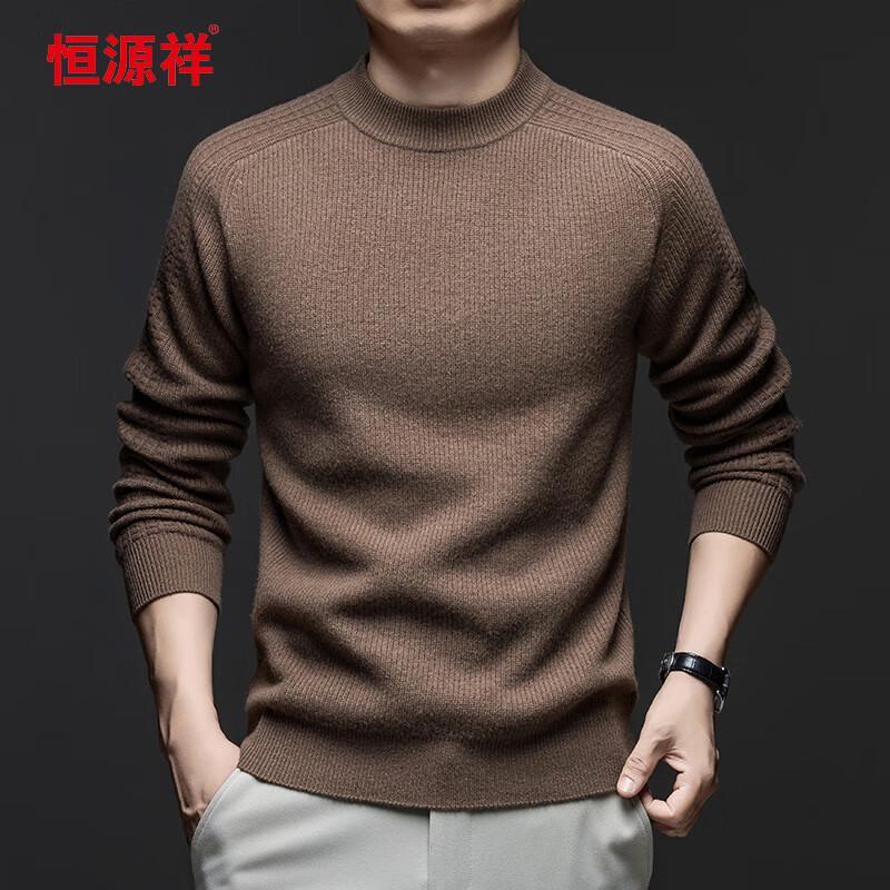 

Hengyuanxiang Men s Crew Neck Simple Knitted Wool Sweater 2XL (185)
