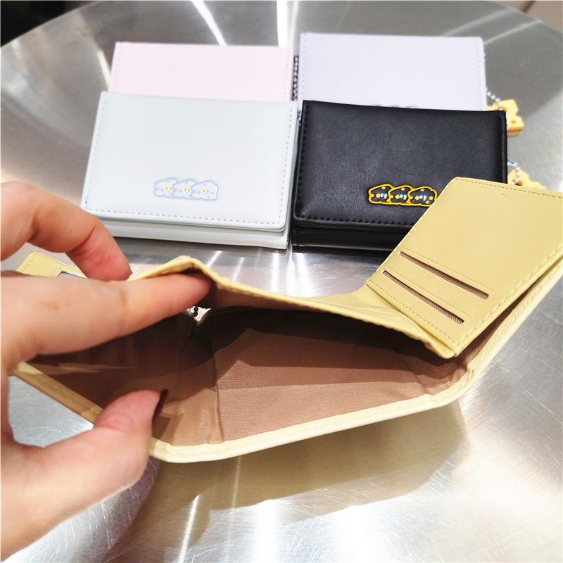 Japanese Cute Cheese Embroidered Women's Coin Purse - Short Textured Wallet