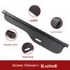 Land Rover Discovery 3/4 Cargo Cover: Trunk Accessories & Storage Curtain
