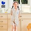 Minibalabala Girls' 100% Cotton Breathable Summer Pajama Set