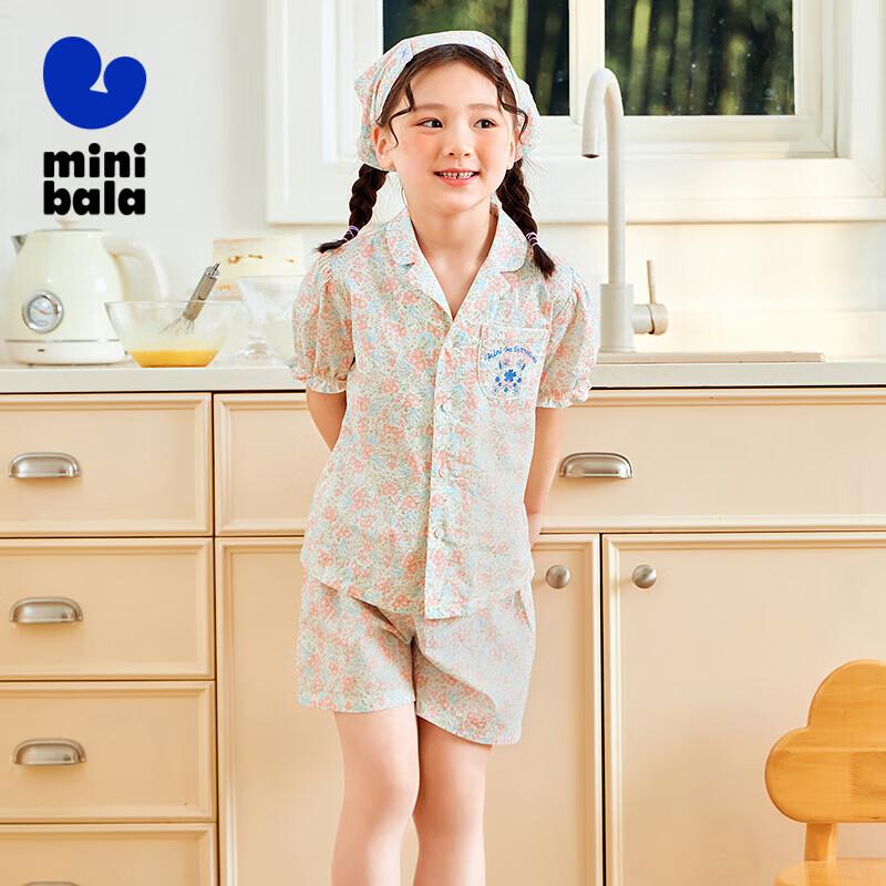 Minibalabala Girls' 100% Cotton Breathable Summer Pajama Set
