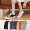 Damen Frühling und Sommer Dünne Reine Farbe Ohr Atmungsaktive Socken