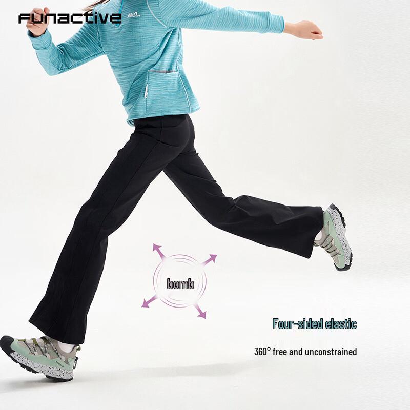 FUN ACTIVE Girls' Flare Leg Sports & Yoga Pants