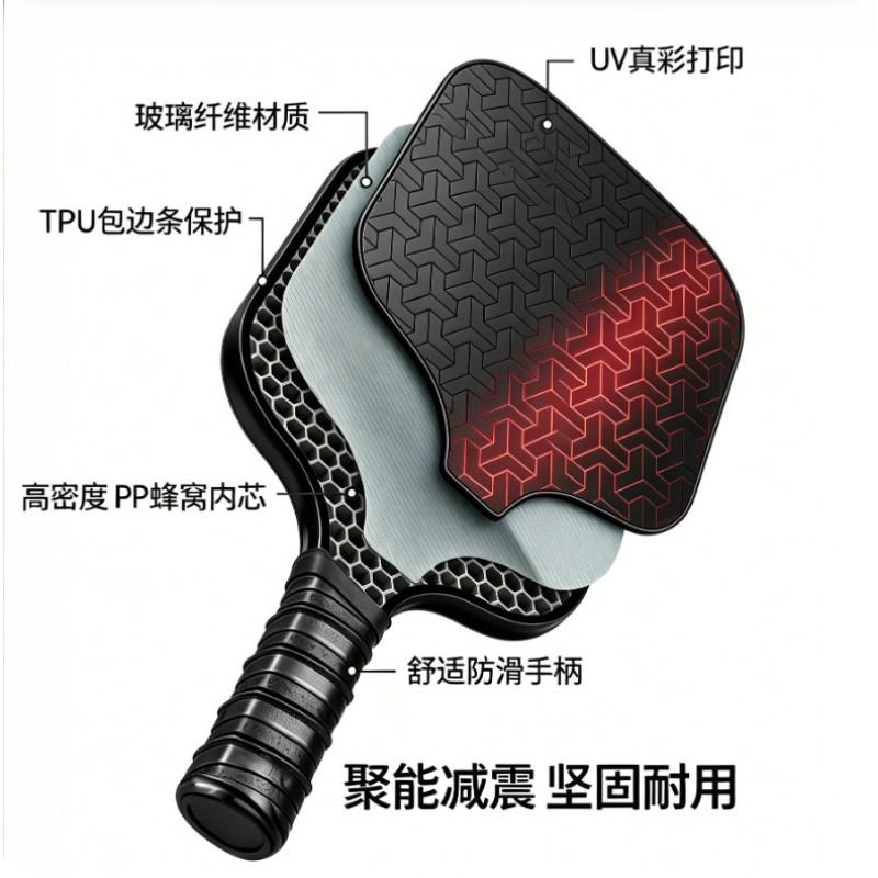 Fiberglass Pickleball Paddle Set Adults Kids Outdoor Sports