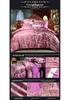 European Silk Cotton Jacquard Wedding Bedding Set - Four-Piece Duvet Cover Gift