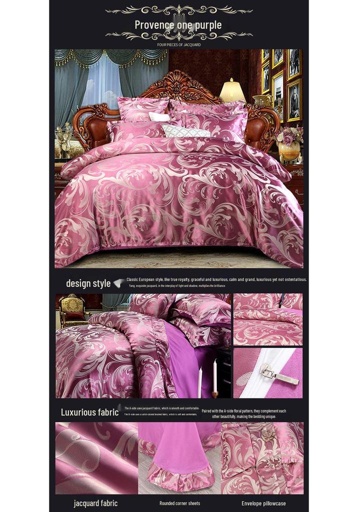 European Silk Cotton Jacquard Wedding Bedding Set - Four-Piece Duvet Cover Gift