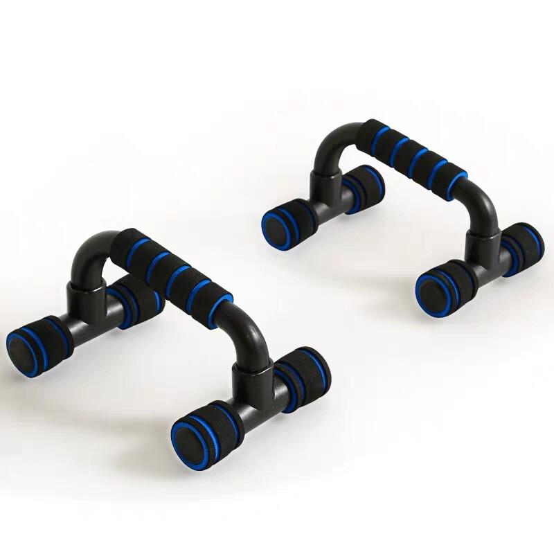 

Bingshuo I-shaped Push-up Stands