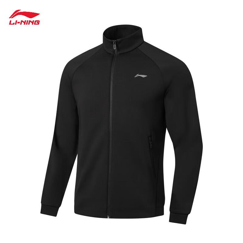 Li-Ning Men's Fleece-Lined Stand-Collar Athletic Zip-Up Sweatshirt