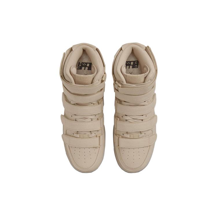 New Nike Air Force 1 High '07 Sp Billie Eilish Mushroom DM7926-200