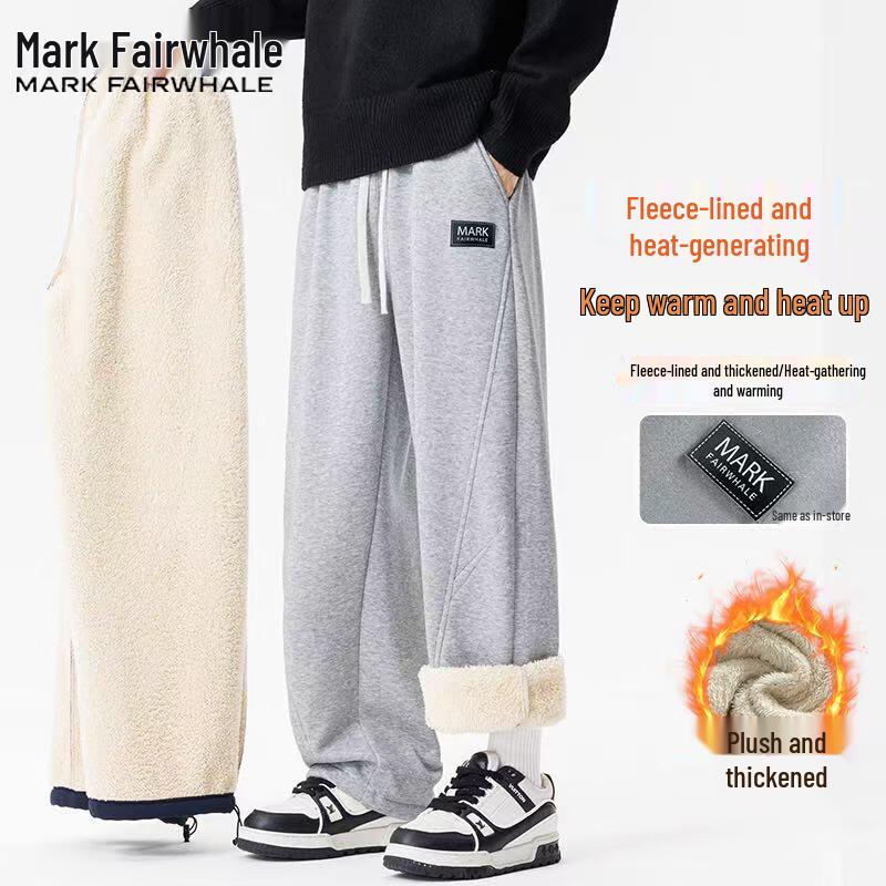 Mark Fairwhale Men's Lamb Wool Lined Casual Winter Pants