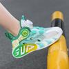Children's Basketball Shoes Summer Single Mesh Breathable Shoes Adolescent Boys and Girls Sports Shoes Rotating Buckle Student Running Shoes