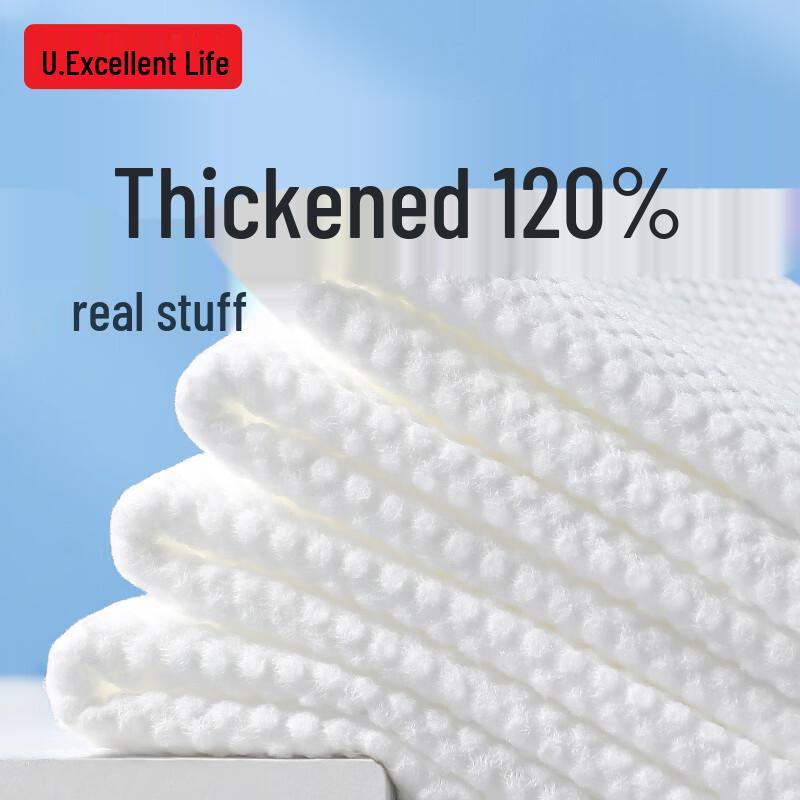 Youquan Life Disposable Soft Facial Towels